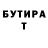 ГЕРОИН белый De_Smetana