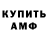 Кетамин VHQ Marik Akiev