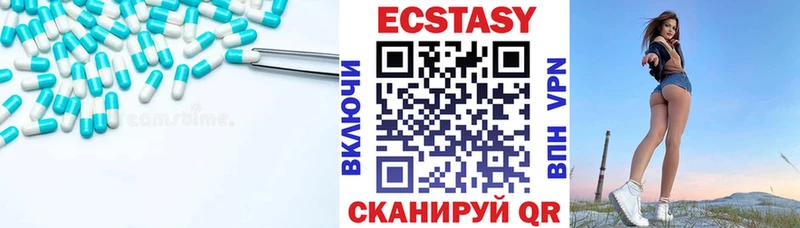 даркнет сайт  Староминская  ЭКСТАЗИ 280мг 