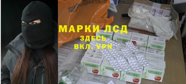 таблы Осташков