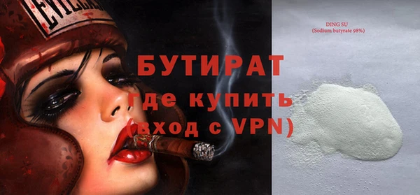 меф Балабаново