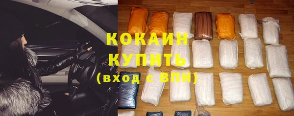 мефедрон Баксан