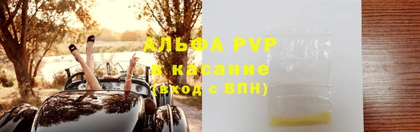 прущая мука Остров