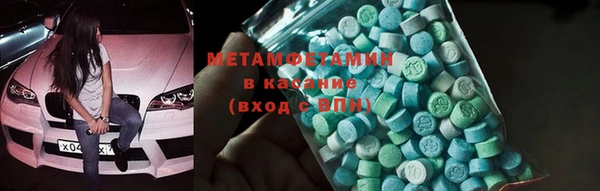 меф Балабаново