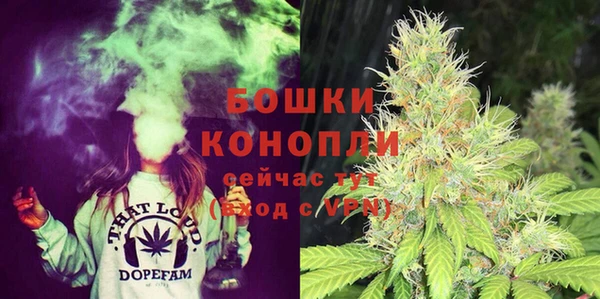альфа пвп VHQ Белоозёрский