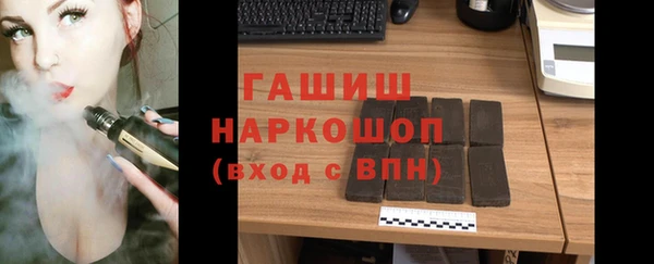 меф Балабаново