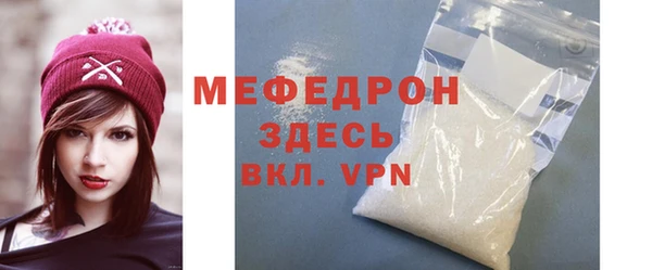прущая мука Остров