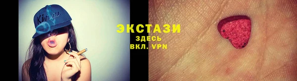 мефедрон Баксан