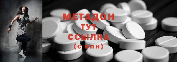 ГАЛЛЮЦИНОГЕННЫЕ ГРИБЫ Белокуриха