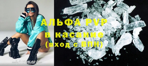 мефедрон Баксан