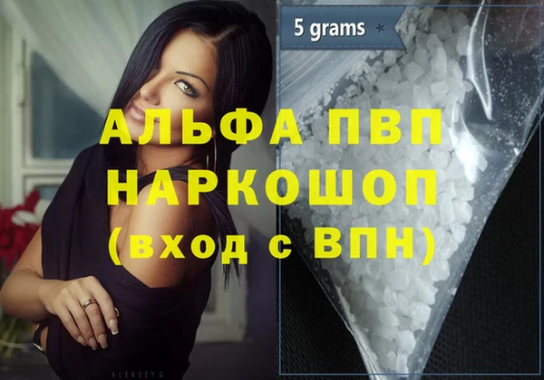ГАЛЛЮЦИНОГЕННЫЕ ГРИБЫ Белокуриха