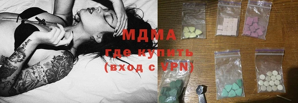 альфа пвп VHQ Белоозёрский