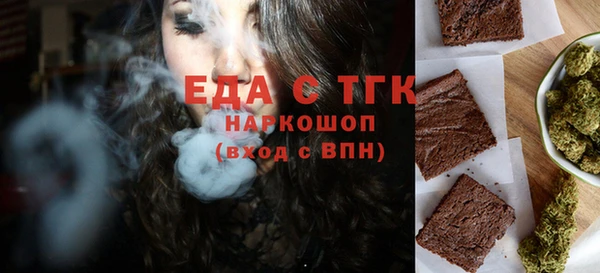 меф Балабаново