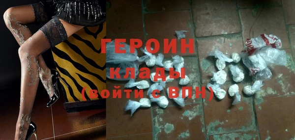 меф Балабаново