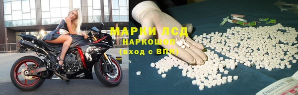 мефедрон Баксан