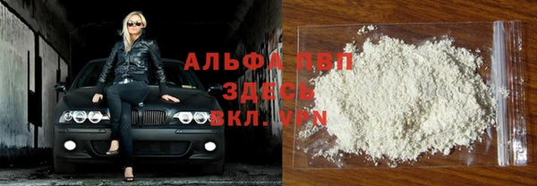 мефедрон Баксан
