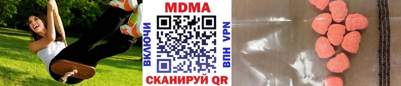 сколько стоит Староминская MDMA VHQ