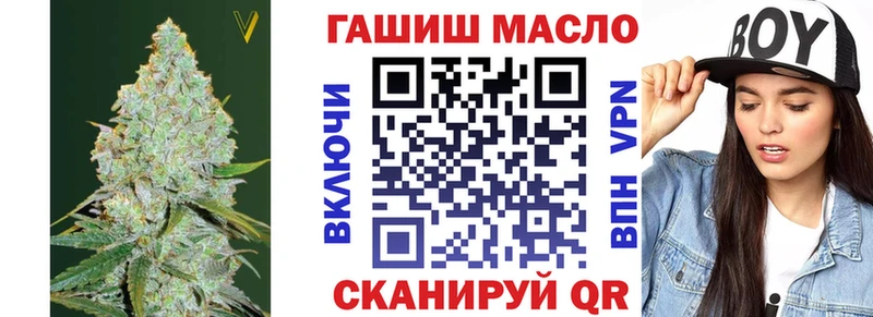 Дистиллят ТГК концентрат  Староминская 